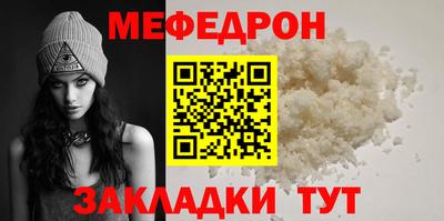 гидропоника Рузаевка