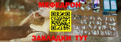 кокаин перу Рыбинск