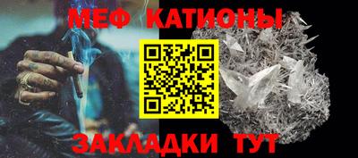 скорость Северобайкальск