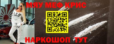 гидропоника Рузаевка