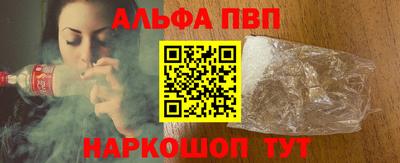 СК Рязань