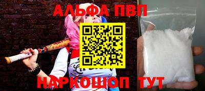 скорость Северобайкальск