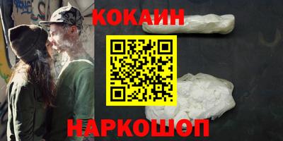 jwh Свободный