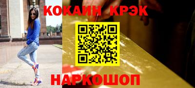 гидропоника Рузаевка