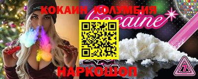 гидропоника Рузаевка