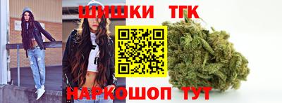кокаин перу Рыбинск