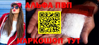 СК Рязань