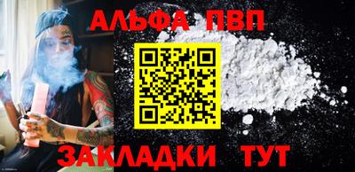 гидропоника Рузаевка