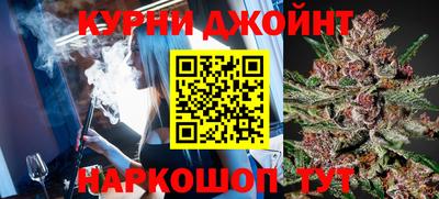кокаин перу Рыбинск