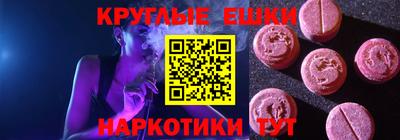 гидропоника Рузаевка