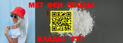 скорость Северобайкальск