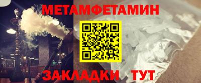 гидропоника Рузаевка