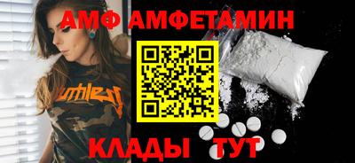 кокаин перу Рыбинск