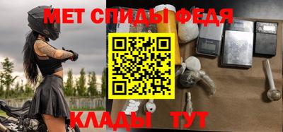 кокаин перу Рыбинск