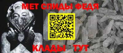 СК Рязань