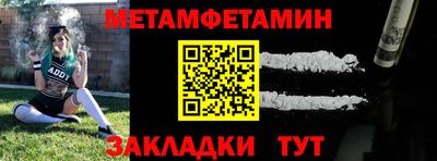 кокаин перу Рыбинск