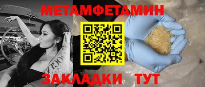 СК Рязань