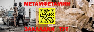 кокаин перу Рыбинск