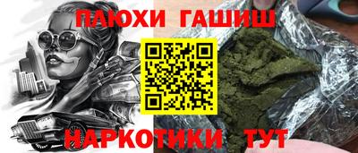 мдпв Севастополь