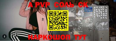 скорость Северобайкальск
