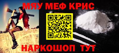 кокаин перу Рыбинск