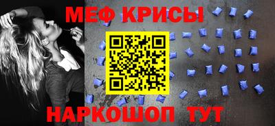 кокаин перу Рыбинск