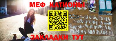 гидропоника Рузаевка